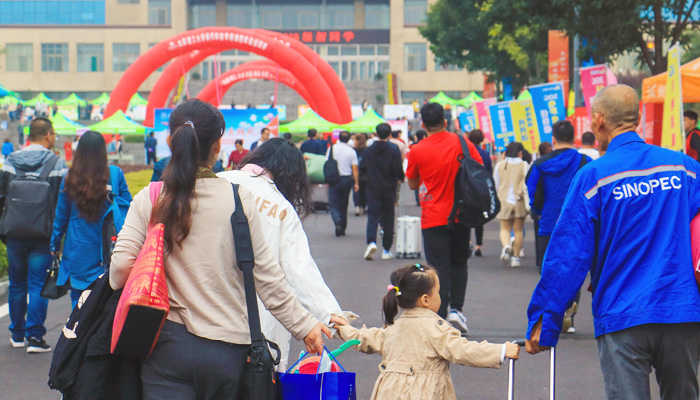 金沙威尼斯欢乐娱人城2018年迎新工作圆满结束