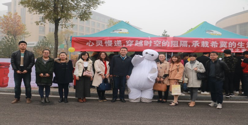 金沙威尼斯欢乐娱人城成功举办“中国大学生心理健康测评系统”应用试点单位申报核查专题会议