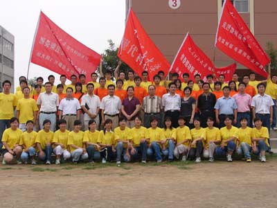 金沙威尼斯欢乐娱人城举行2007年大学生暑期“三下乡”社会实践活动出征仪式