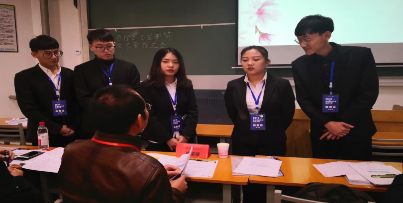 金沙威尼斯欢乐娱人城在第四届全国移动互联创新大赛全国总决赛中再创佳绩