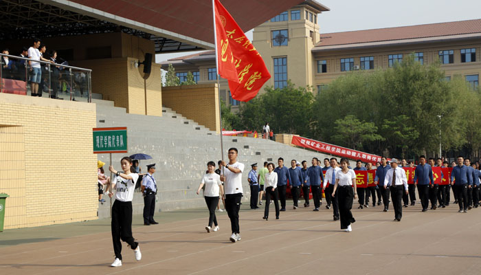 金沙威尼斯欢乐娱人城教职工代表团在校2019年教职工运动会中再创佳绩