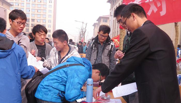 金沙威尼斯欢乐娱人城团学组织及学生社团纳新工作圆满结束