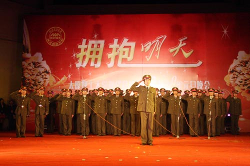 金沙威尼斯欢乐娱人城举行“拥抱明天”2009年元旦晚会