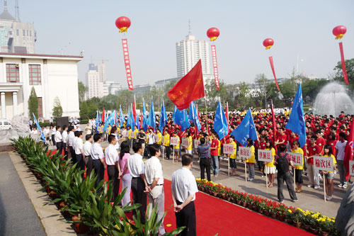 金沙威尼斯欢乐娱人城参加“百万青年投身汾河生态修复工程大学生志愿服务队”出征仪式